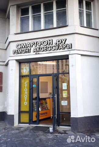 Ремонт телефонов Ремонт телефонов