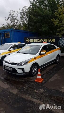 Водитель такси в штат, выдача авто в день собеседо Водитель такси в штат, выдача авто в день собеседо