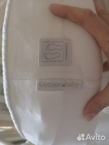 Кокон Rad Castle