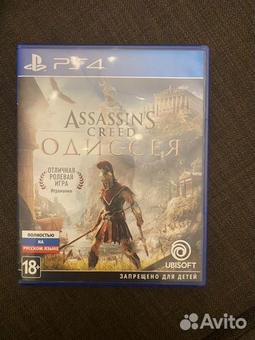 PS4 Assassins Creed : Одиссея PS4 Assassins Creed : Одиссея