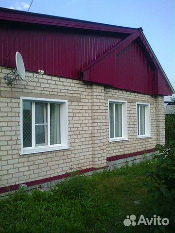 Авито Алатырь Дома Купить С Фото