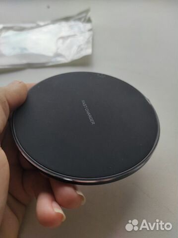 Беспроводное зарядное устройство Беспроводное зарядное устройство
