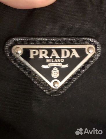 Сумка Prada оригинал Сумка Prada оригинал