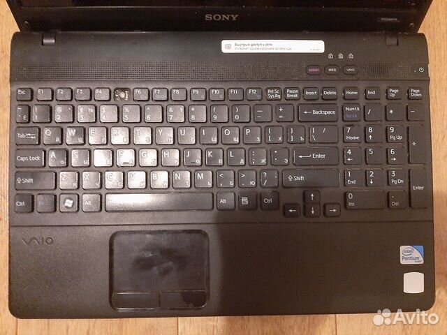 Ноутбук Sony vaio PCG-71211V на зп