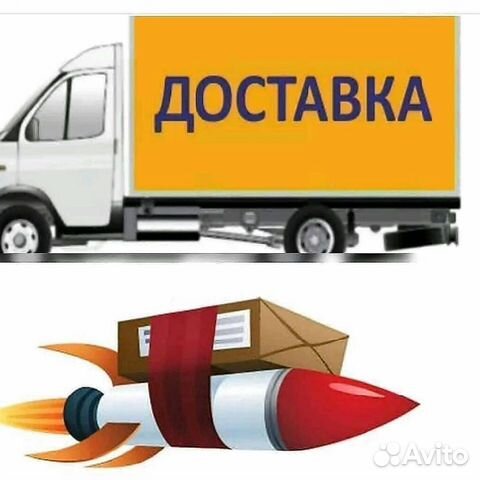 Набор Шампуров