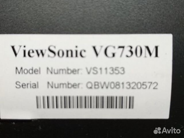 Монитор Viewsonic Монитор Viewsonic
