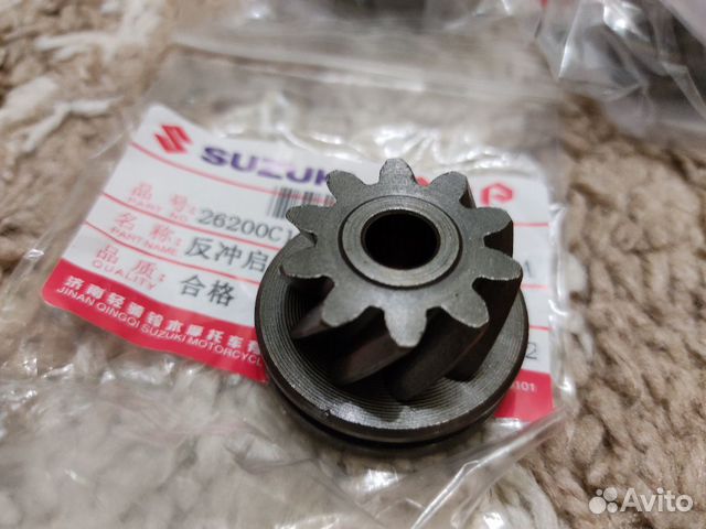 Шестерня кикстартера address v110 v125 v125g