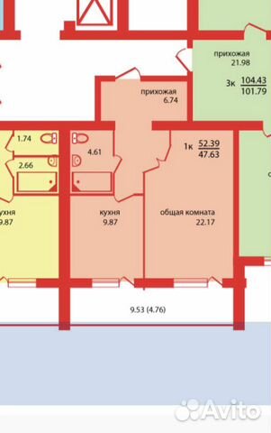 1-к квартира, 51 м², 8/15 эт. 1-к квартира, 51 м², 8/15 эт.