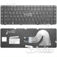 Клавиатура для ноутбука HP Compaq Presario CQ62 CQ