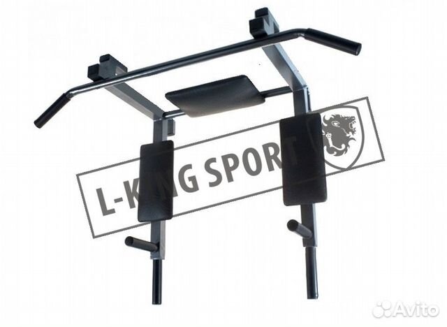 Турник+брусья+пресс 3в1 для шведской стенки