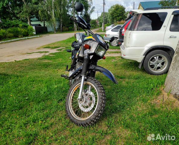 Продам мотоцикл зид 200 курьер