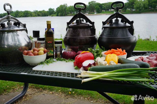 Афганский казан оригинальный