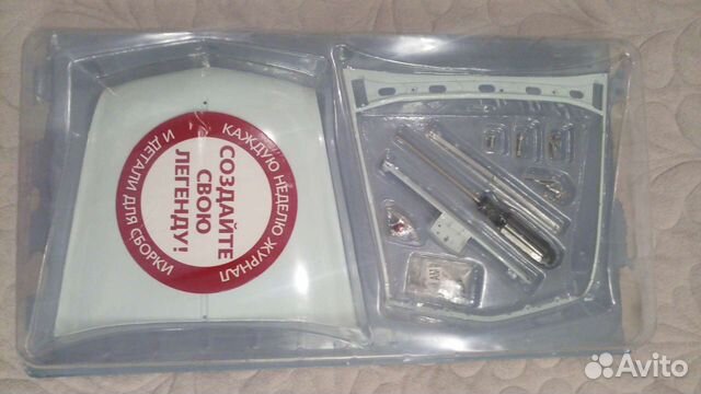 Газ М 21, Волга 1:8 от Диагостини