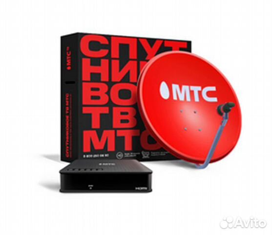 Спутниковое тв МТС