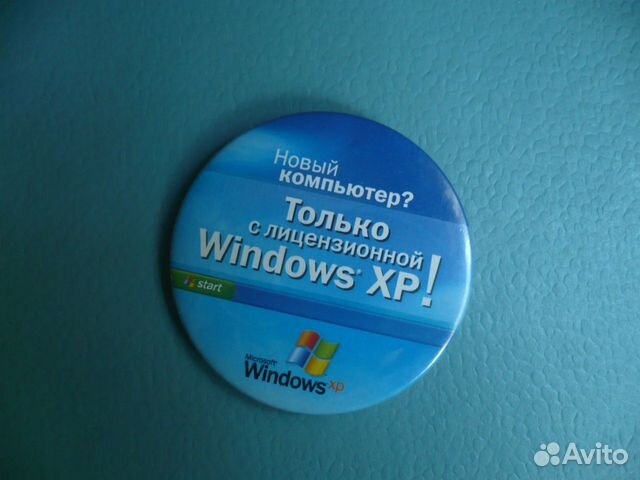 Компьютер с Microsoft Windows XP значок