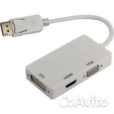 Переходник display port- hdmi+DVI+VGA, 52053