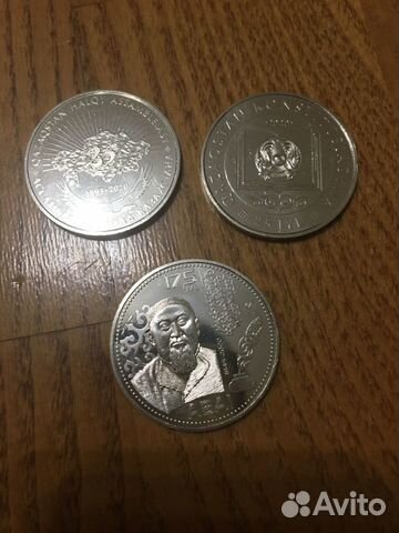 Продам юбилейные монеты Казахстана