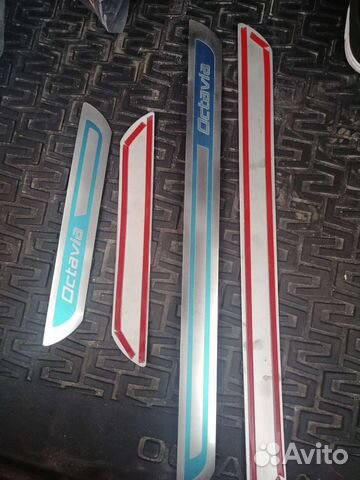 Декоративные накладки на пороги