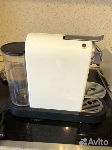 Cafetera Nespresso Delonghi: Averías Y Soluciones Caseras
