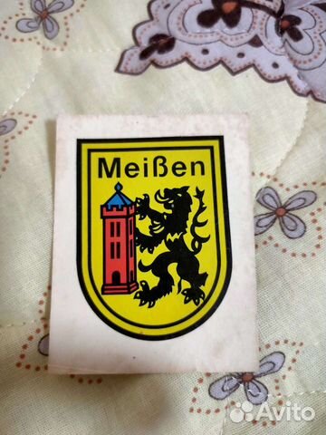 Переводные картинки Германия гдр 1970-е. 20 коп