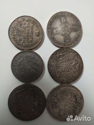 Монеты сувенирные