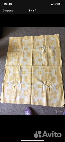 Одеяло детское