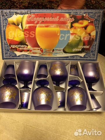 Бокалы набор Хрусталь стекло СССР