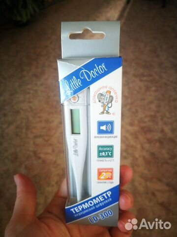 Градусник электронный