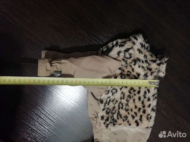 Комбенизон для собаки