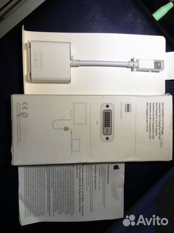 Mini DisplayPort to DVI Adapter