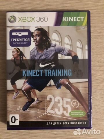 kinect nike training xbox 360