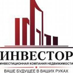 «ИНВЕСТОР» - Инвестиционная компания недвижимости