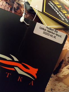 Sitka hadson bip полукомбинезон