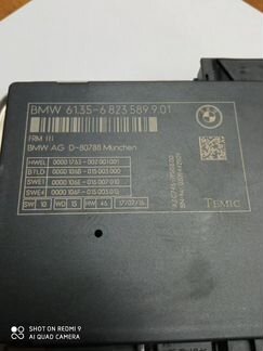 Блок управления фар FRM3 BMW F10