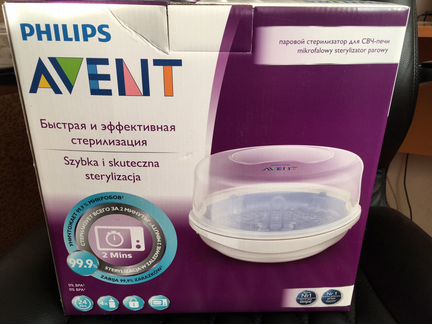 Стерилизатор для свч