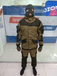 Спецодежда. Костюм Горка-3. Весна-осень