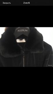 Велюровая мастерка Vdp