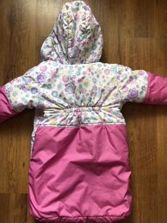 Конверт, шапка, комбинезон