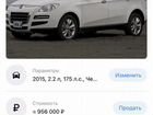Luxgen U7 Turbo 2.2 AT, 2015, 84 487 км объявление продам