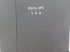 Ибп APC Smart-UPS 750VA объявление продам