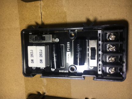 Кроссовера для Твитеров Focal