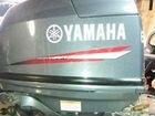 Лодочный мотор yamaha 30
