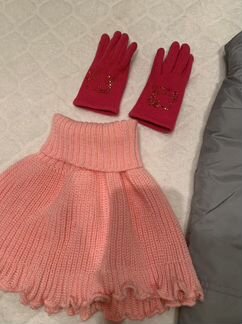 Костюм демисезонный