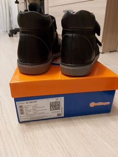 Ботинки для мальчика 37 р-р весна-осень