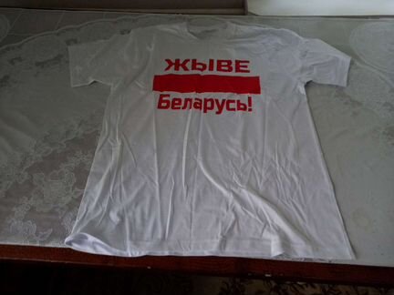 Футболка 