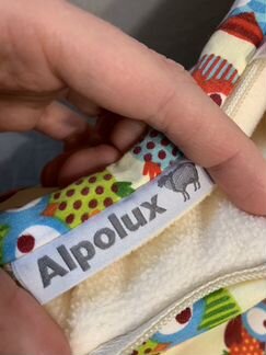 Детский демисезонный конверт на выписку