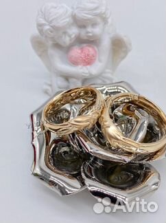 Золотые Обручальные кольца