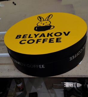 Изготовление вывесок в Москве и подмосковье