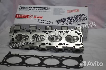 Головка блока змз 523 паз 8м клапанов