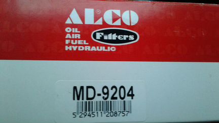 Воздушный фильтр на BMW 5 Е39